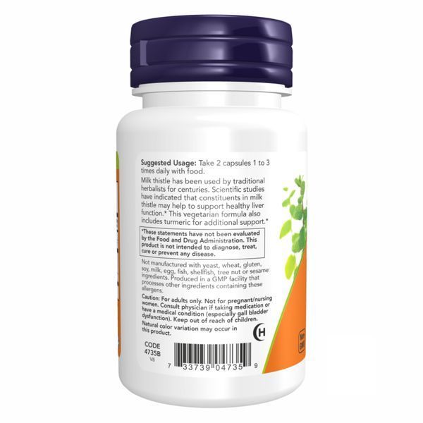 Silymarin Milk Thistle 150mg - 120 vcaps 2022-10-0391 фото