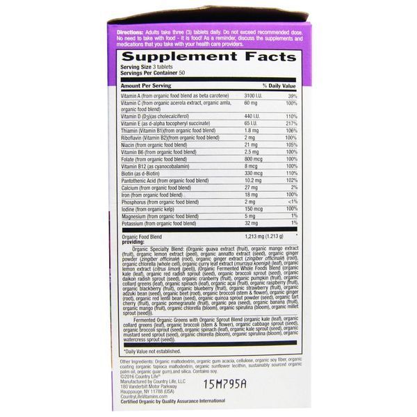 Country Life, Realfood Organics, Prenatal Daily Nutrition, 150 Tablets CLF-09116 фото