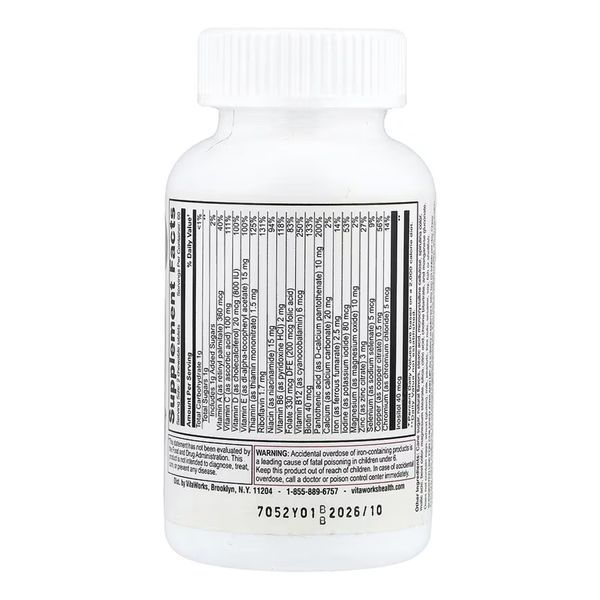 VitaWorks Kids Multivitamin with Iron - 120 chewables 2023-10-7247 фото
