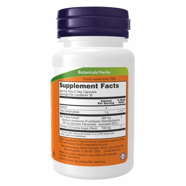 Silymarin Milk Thistle 150mg - 120 vcaps 2022-10-0391 фото