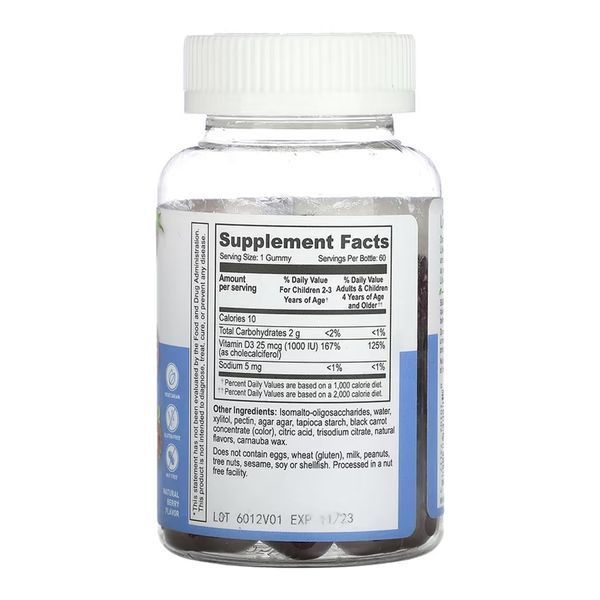 Vitamin D Kids Sugar Free - 60 gummies 2023-10-7297 фото