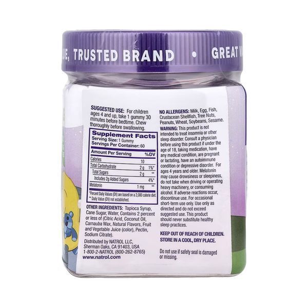 Kids Melatonin 1mg - 60 gummies 2023-10-6242 фото