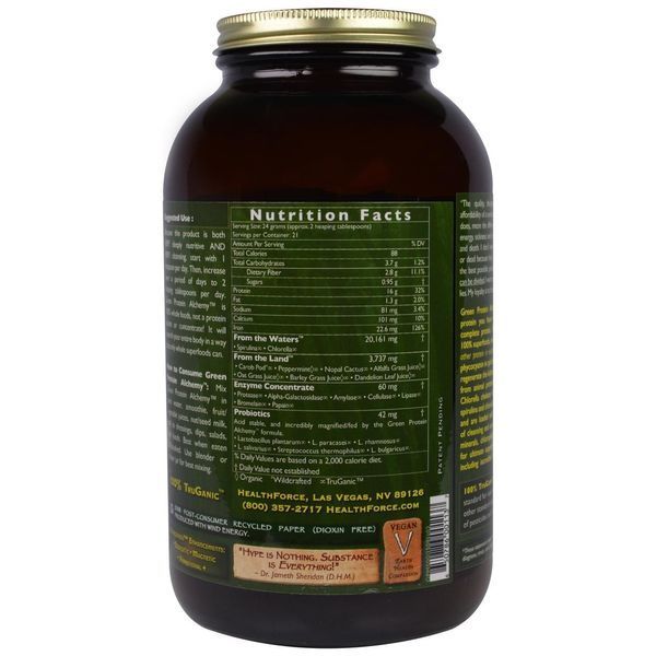 HealthForce Nutritionals, Магическая сила зеленого протеина, Версия 1.1, Вкус Магическая мята, 17.65 унций (500 г) HFC-00113 фото