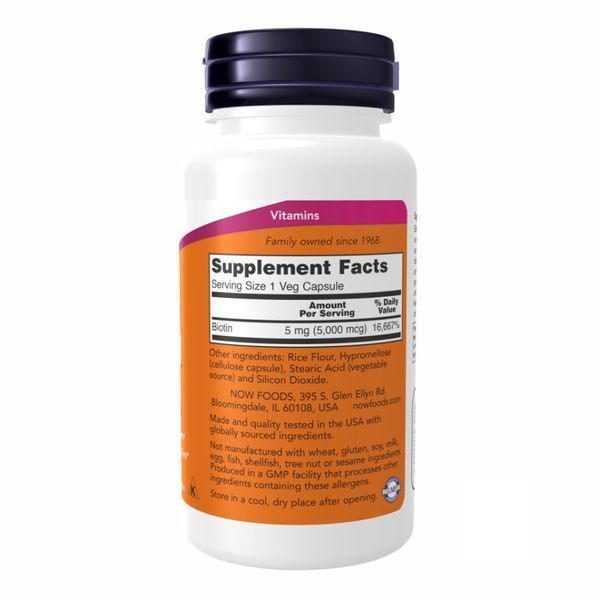 BIOTIN 5000mcg - 120 vcaps 100-27-3430014-20 фото