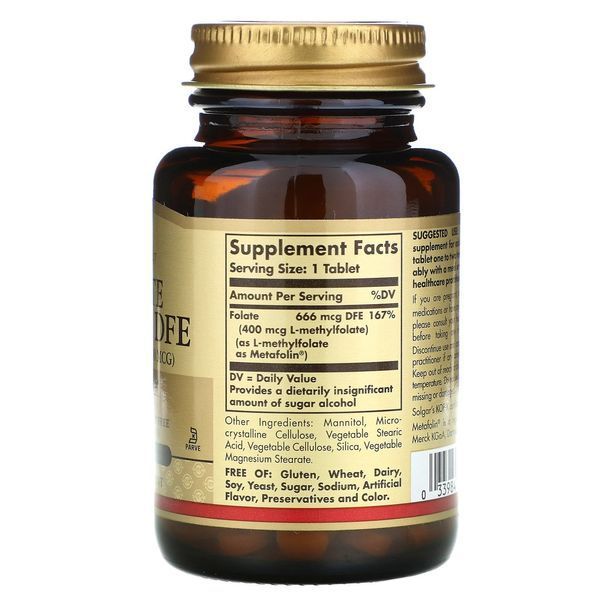 Коензим Q10 і альфа-ліпоєва кислота Nutri-Nano, Solgar 60 желатинових капсул SOL-01823 фото