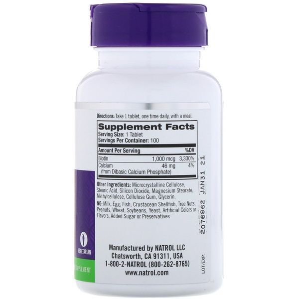 Natrol, Витамин H, 1000 мкг, 100 таблеток NTL-05239 фото