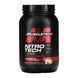 Nitro Tech 100% Whey Gold - 908g French Vanilla Cream 2023-10-2963 фото 1