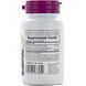 Natures Plus, Herbal Actives, Ультра Асаї, з подовженим вивільненням, 1200 мг, 30 таблеток двухшарових NAP-07305 фото 2
