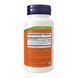 Turmeric Curcumin - 60 vcaps 2022-10-2311 фото 2