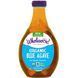 Агава органічна блакитна Wholesome Sweeteners, Inc., 1,25 кг WHS-20441 фото 1