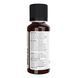 Atlas Cedar Oil - 30ml (1fl.oz) 2022-10-2667 фото 2