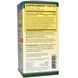 EuroPharma, Terry Naturally, Curamin, экстра сила, 120 таблеток EUR-11202 фото 2