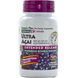 Natures Plus, Herbal Actives, Ультра Асаї, з подовженим вивільненням, 1200 мг, 30 таблеток двухшарових NAP-07305 фото 1